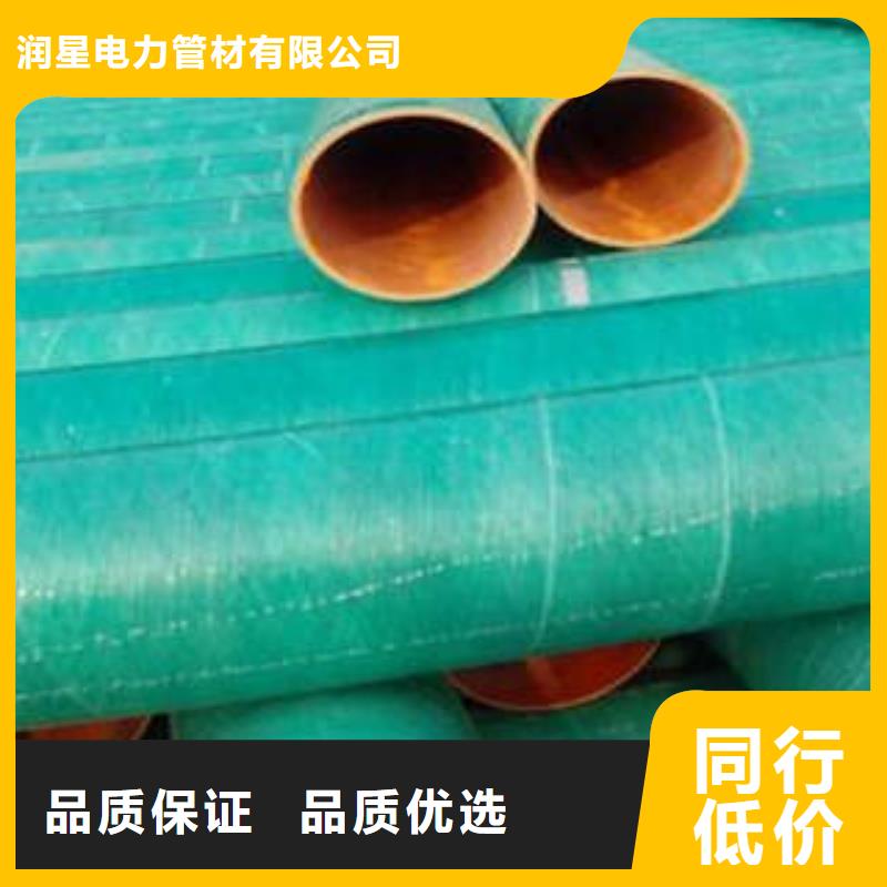 玻璃钢拉挤电力管,pe穿线管经验丰富品质可靠