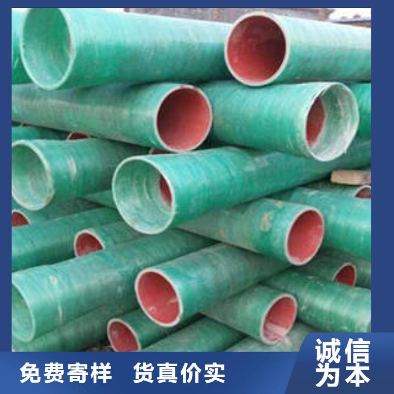 玻璃钢拉挤电力管电缆光纤保护管专业完善售后