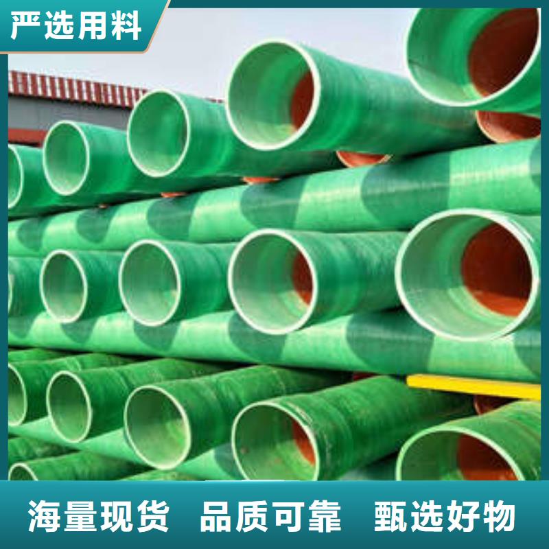玻璃钢拉挤电力管,阻燃绝缘电工保护管打造行业品质