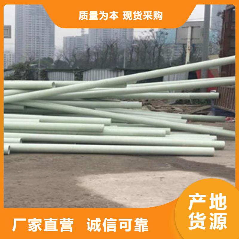 高压PVC弯头电力管润星电力【 玻璃钢拉挤电力管,PE钢带增强螺旋波纹管可定制有保障】