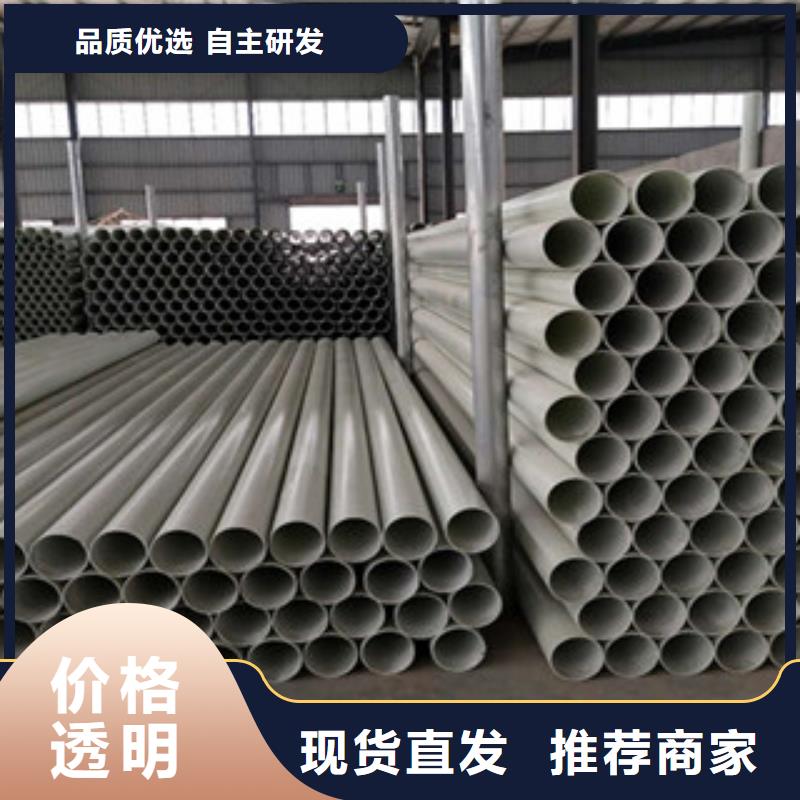 玻璃钢拉挤电力管mpp管现货供应