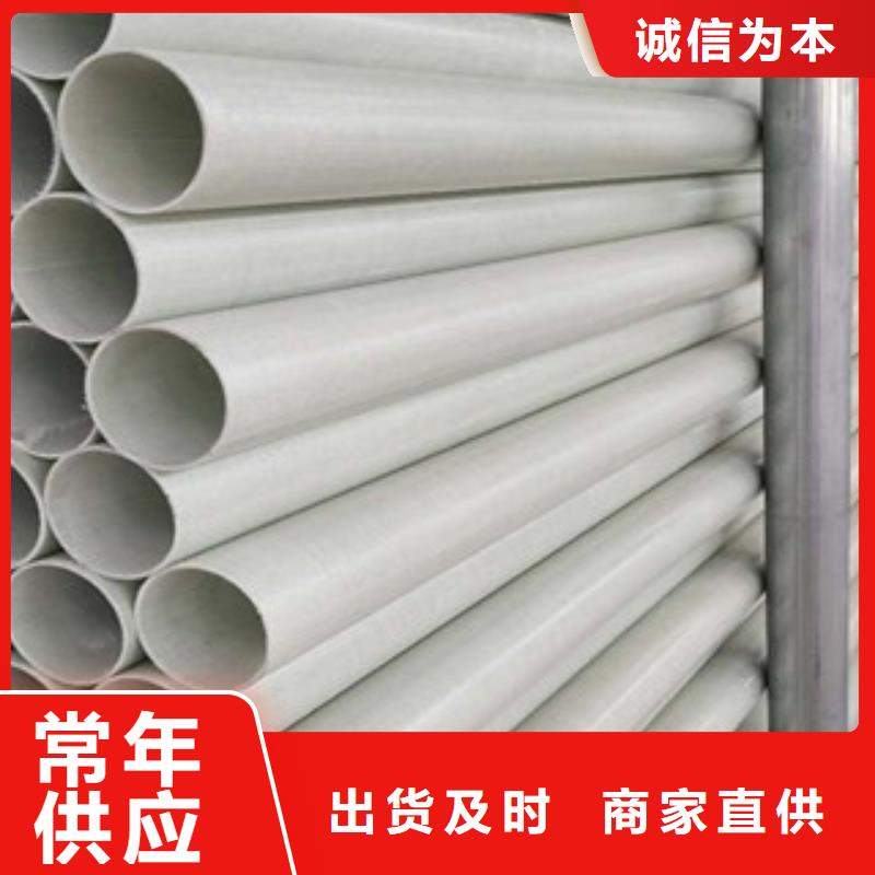 玻璃钢拉挤电力管mpp管现货供应
