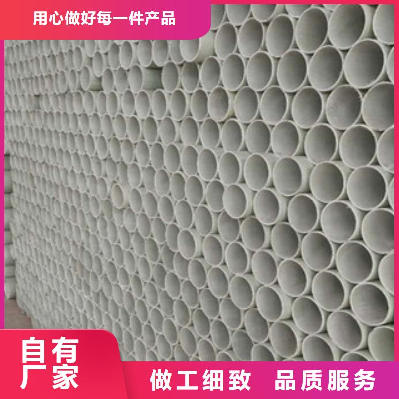 玻璃钢拉挤电力管PVC-C电力管厂家供应