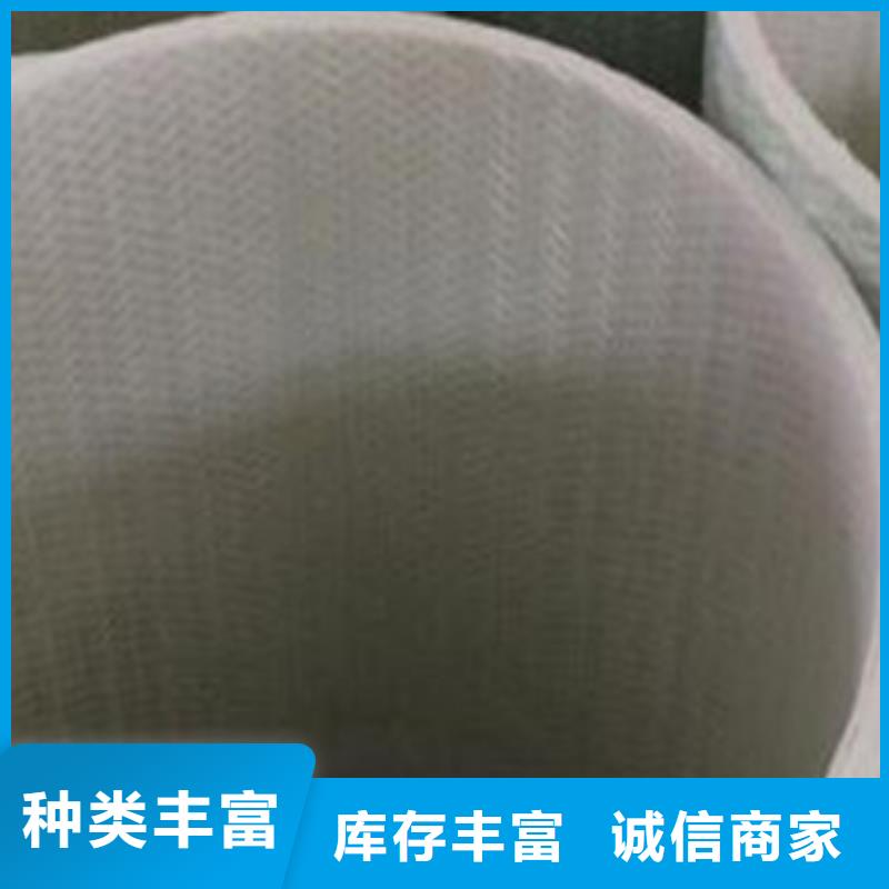 玻璃钢拉挤电力管,pe穿线管经验丰富品质可靠