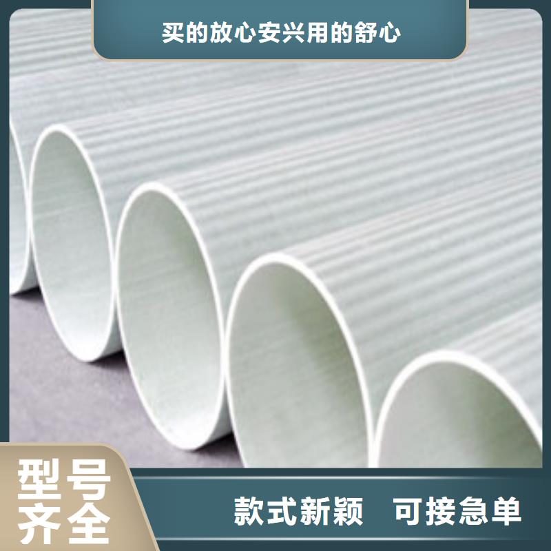 玻璃钢拉挤电力管【黑色电力管材】来图加工定制