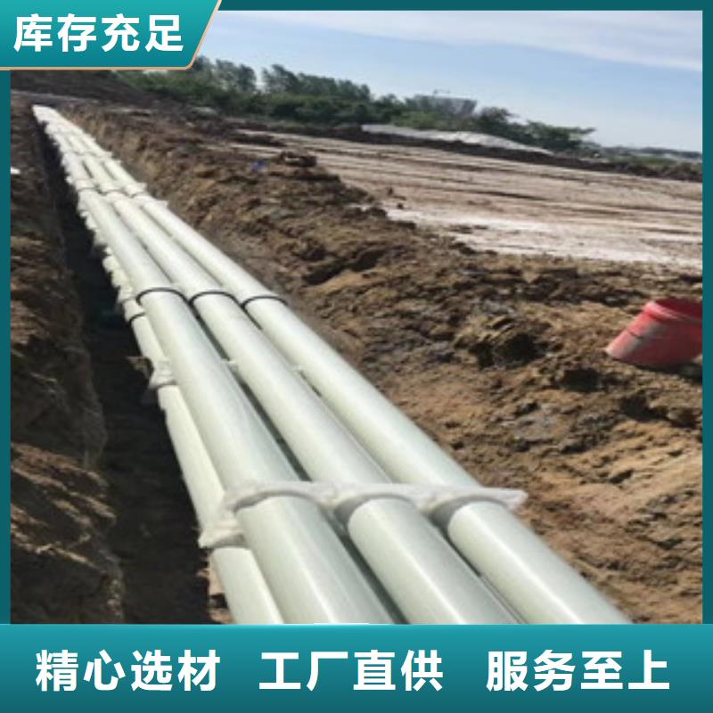 高压PVC弯头电力管润星电力【 玻璃钢拉挤电力管,PE钢带增强螺旋波纹管可定制有保障】