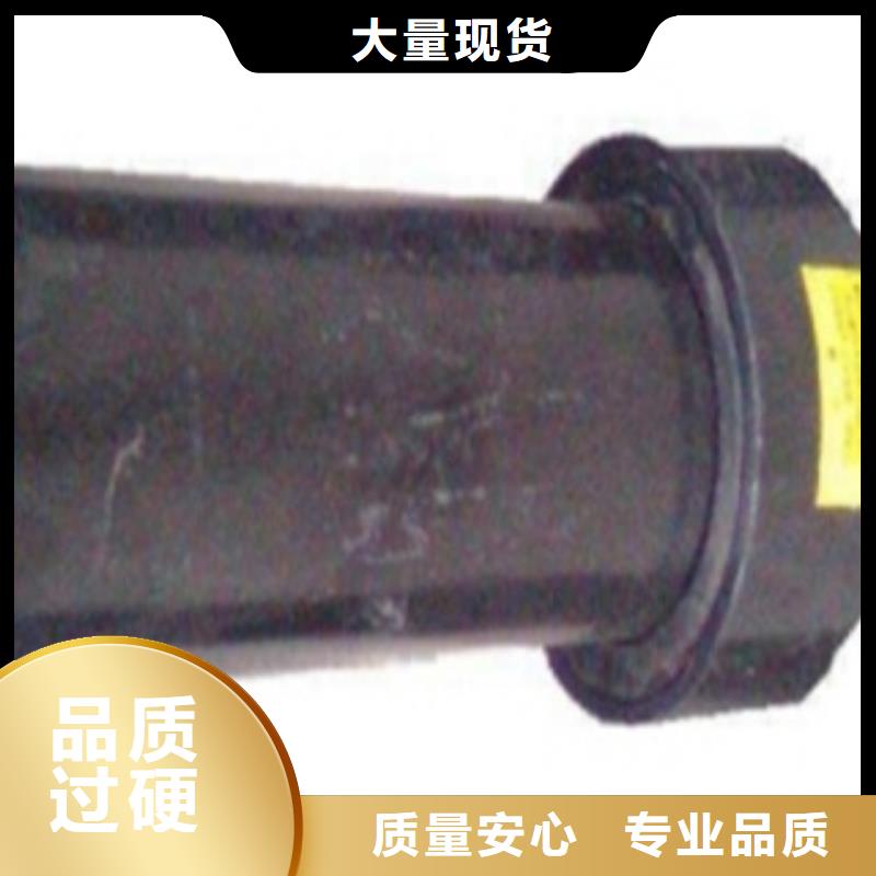 【 PE燃气管厂家直销直供】 润星电力管材(南京市分公司)