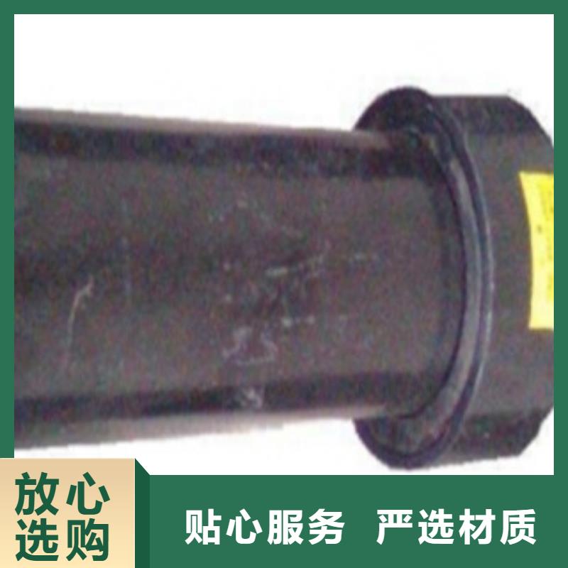 PE燃气管热浸塑电力管讲信誉保质量