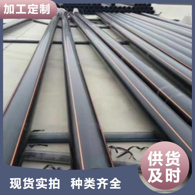 PE燃气管pe穿线管规格齐全
