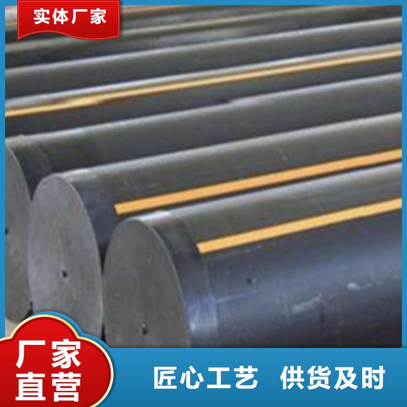 【PE燃气管】,MPP塑钢复合管多家仓库发货-润星电力管材(兰州市分公司)