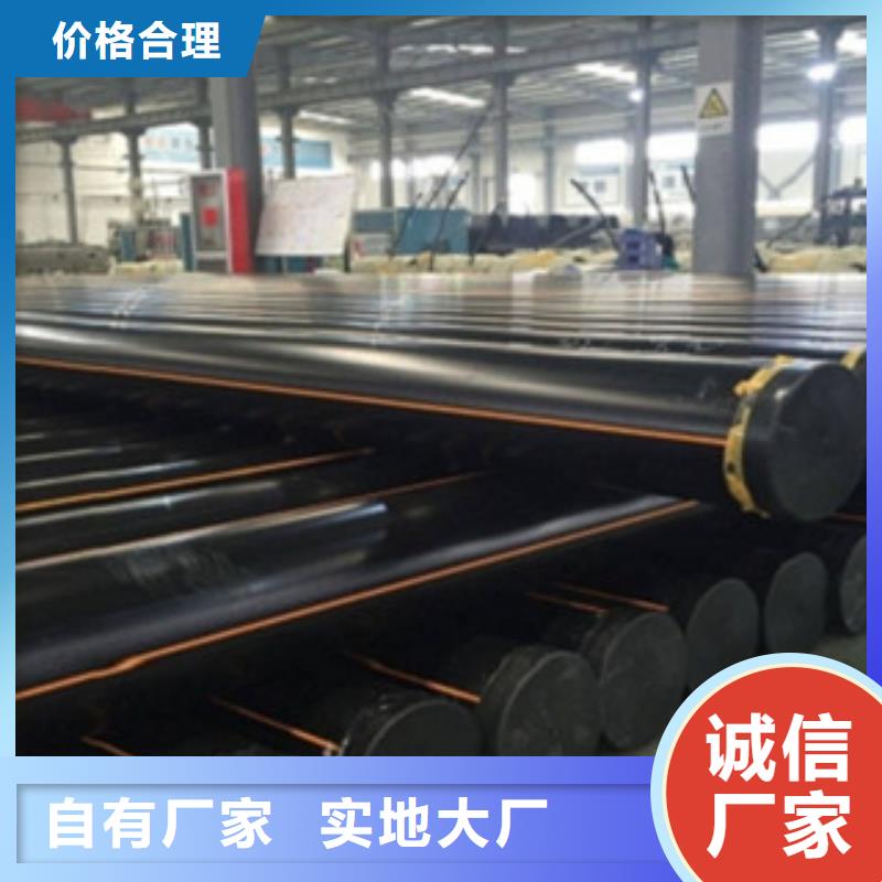 PE燃气管_热浸塑电力管诚信经营现货现发