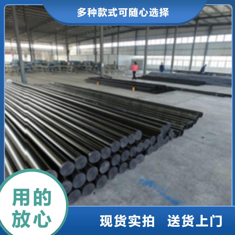 【PE燃气管】,MPP塑钢复合管多家仓库发货-润星电力管材(兰州市分公司)