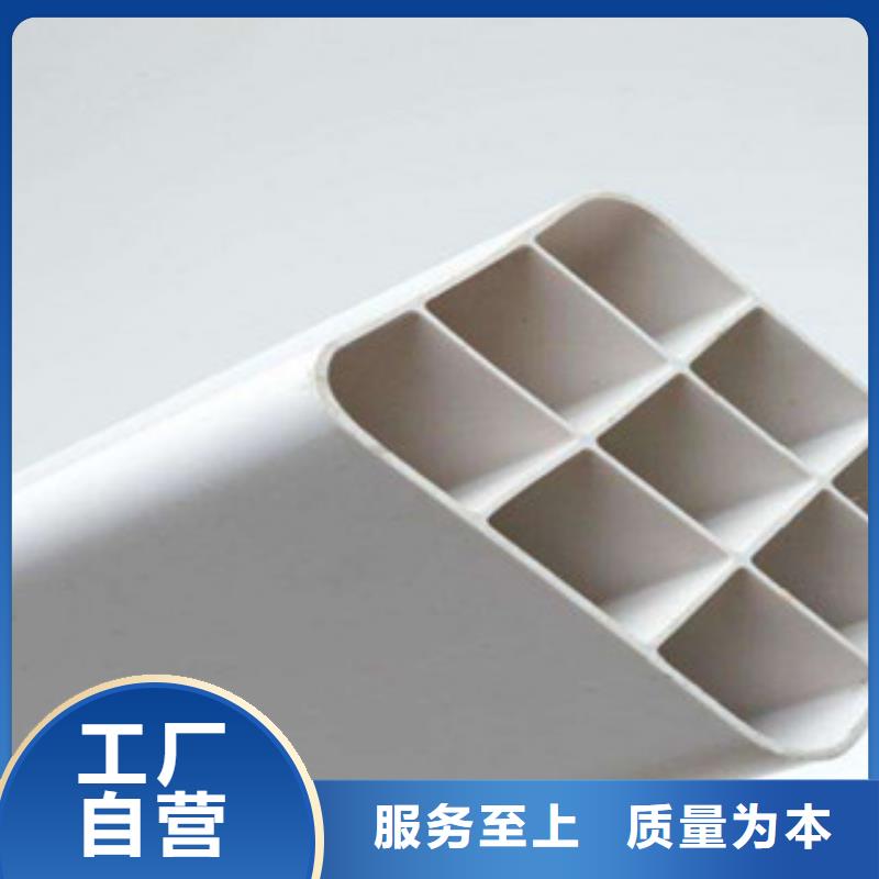 七孔梅花管CPVC电力管一站式采购方便省心