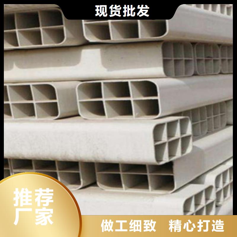 【 七孔梅花管-PE双壁波纹管厂家大量现货】