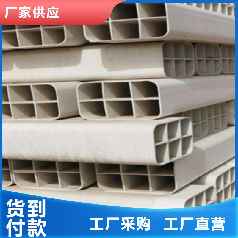 七孔梅花管MPP塑钢复合管严格把控质量