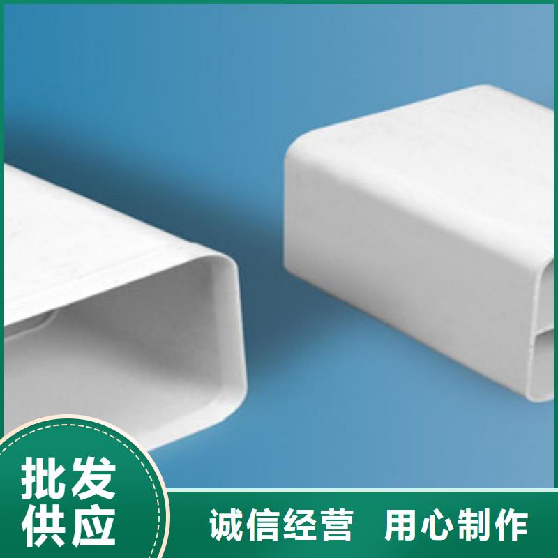 润星电力【七孔梅花管】,MPP塑钢复合管现货销售-二八商务
