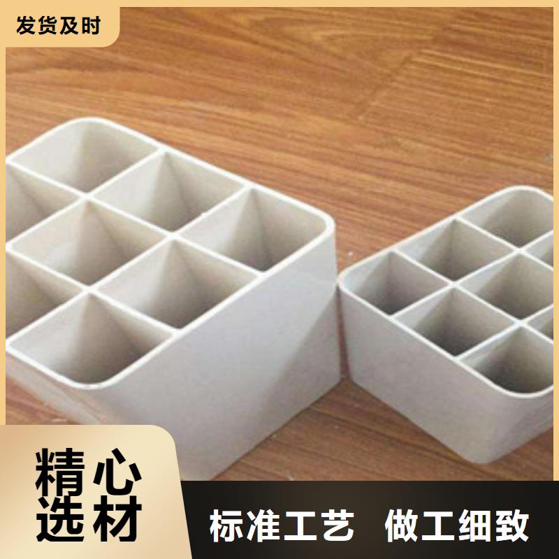 润星电力【七孔梅花管】,MPP塑钢复合管现货销售-二八商务