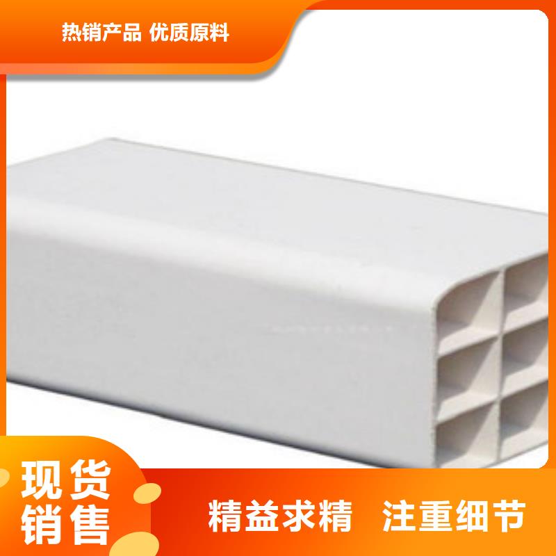 七孔梅花管CPVC电力管一站式采购方便省心
