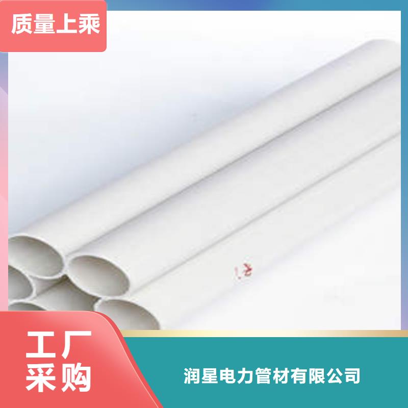 七孔梅花管PE100级给水管厂家品控严格
