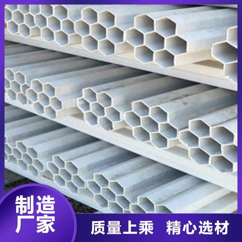 七孔梅花管行业优选