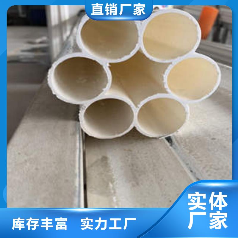 七孔梅花管行业优选