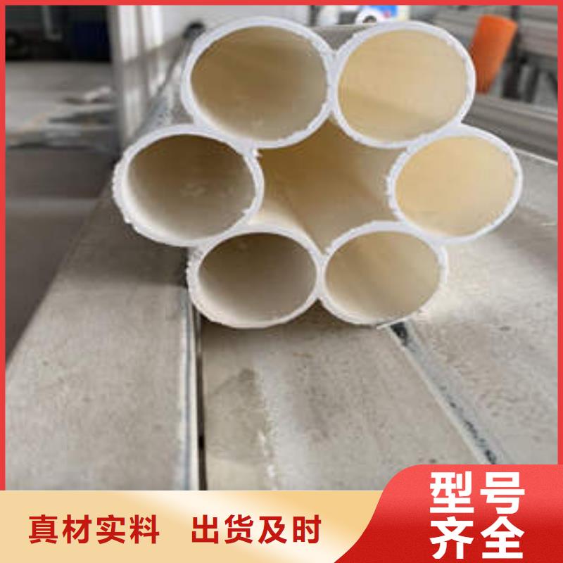 七孔梅花管MPP塑钢复合管质优价保