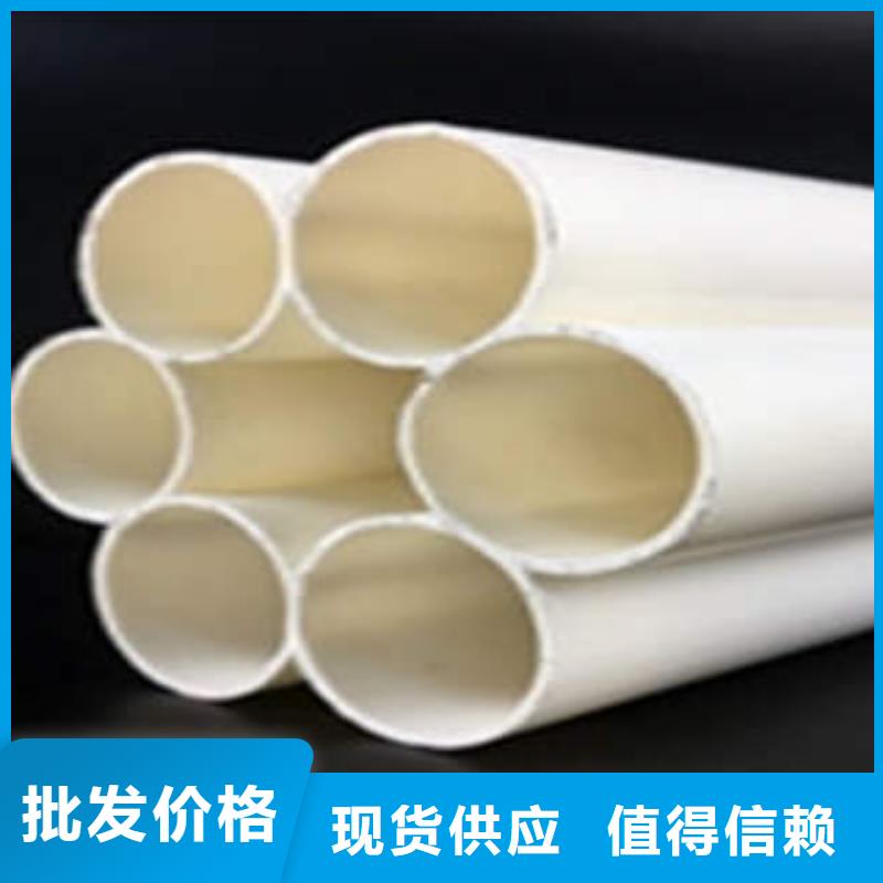 七孔梅花管MPP塑钢复合管严格把控质量