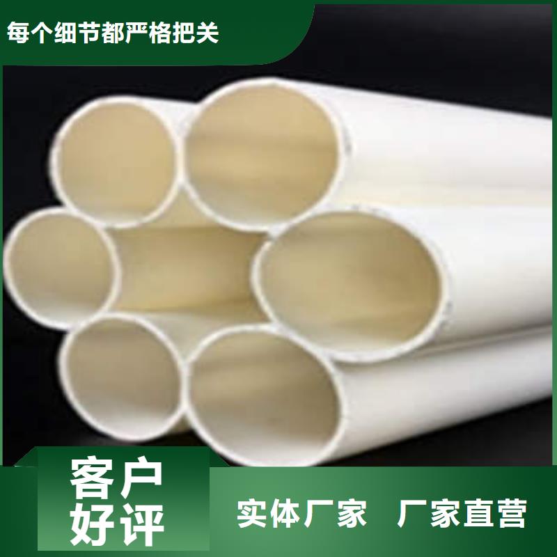 七孔梅花管PE穿线管产地采购