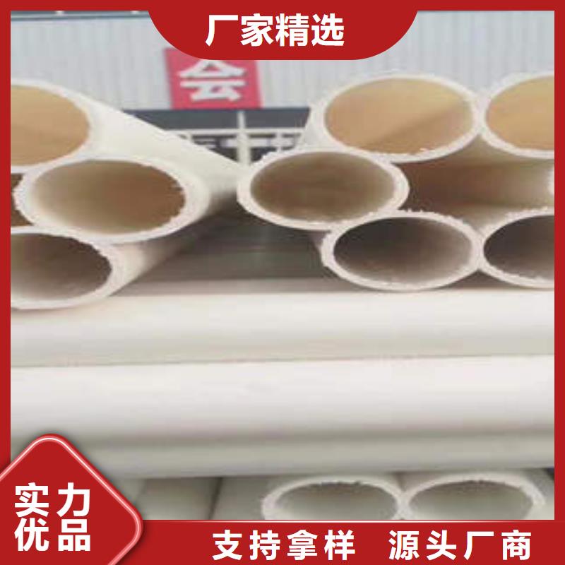 【 七孔梅花管-PE双壁波纹管厂家大量现货】