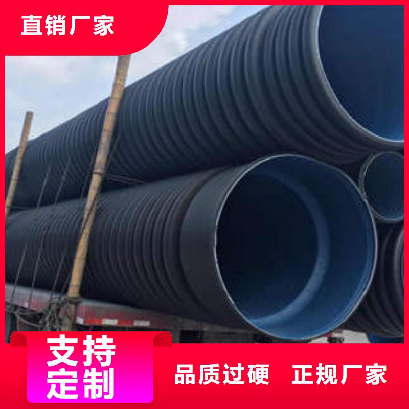 PE双壁波纹管碳素波纹管用心做好每一件产品