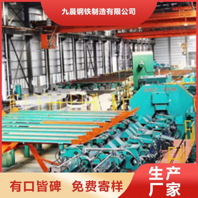 无缝管-精密光亮管源头实体厂商