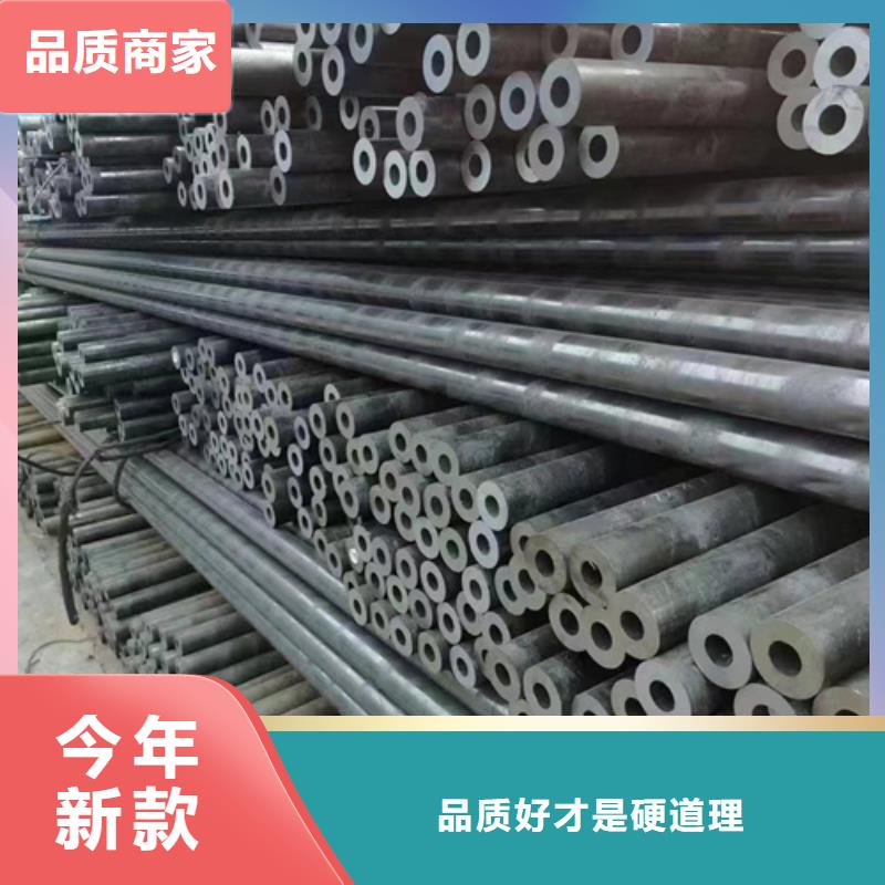 无缝管_焊管生产厂家N年大品牌