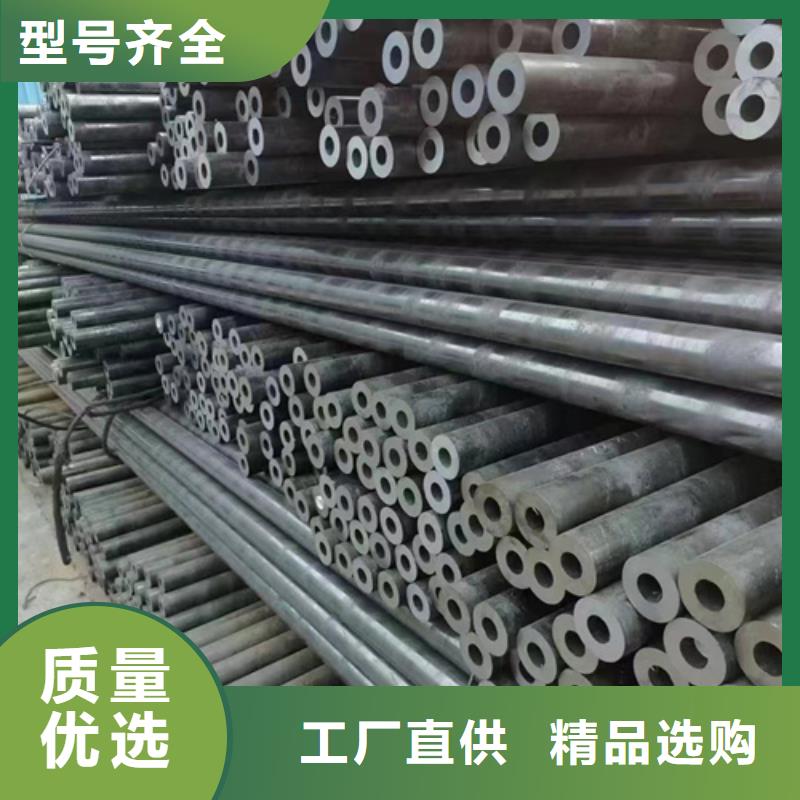 生产大口径厚壁无缝钢管_诚信厂家