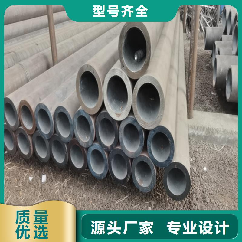 批发20#大口径厚壁无缝钢管的批发商