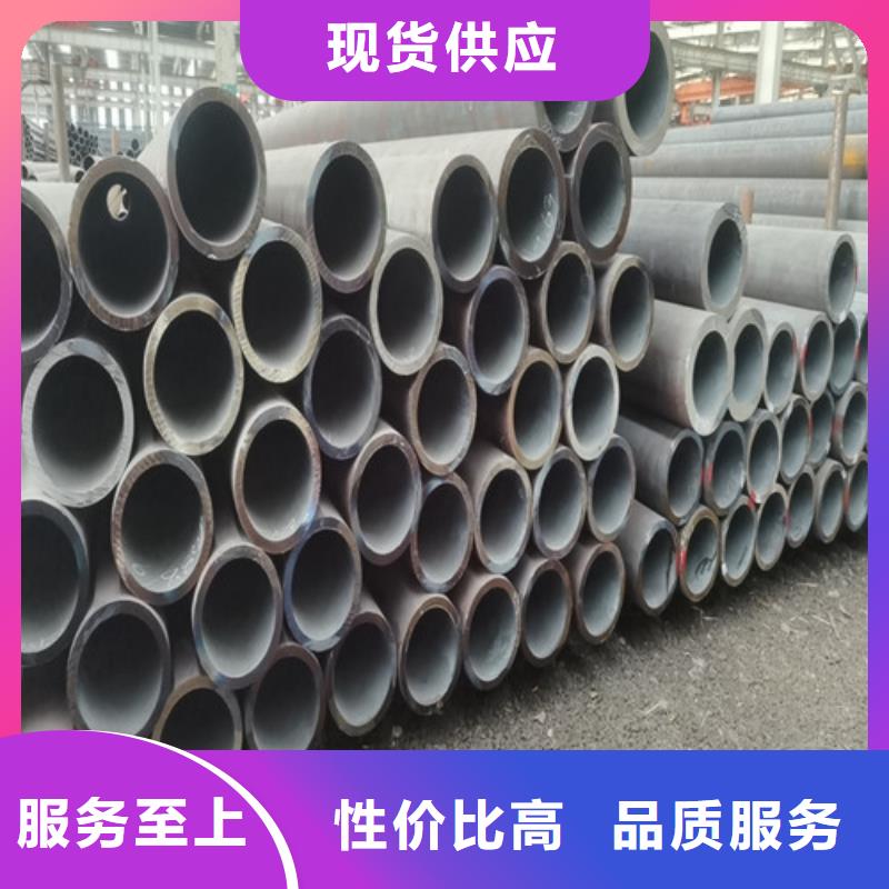 大口径精拔无缝钢管工艺精致
