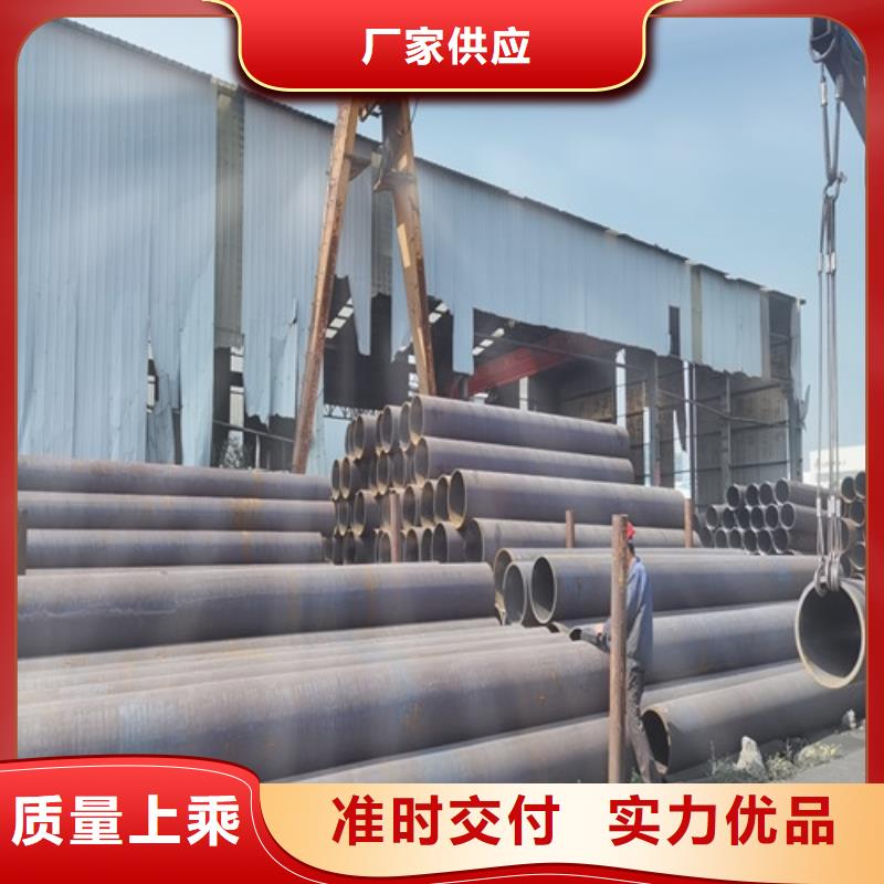 小口径无缝钢管实力厂家，让您放心