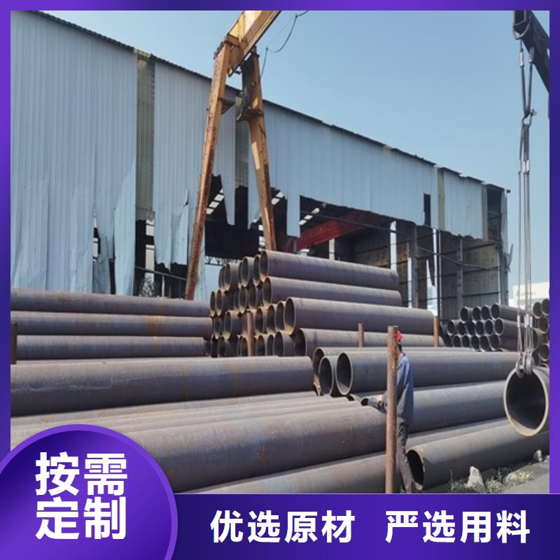 无缝管合金钢管原厂制造
