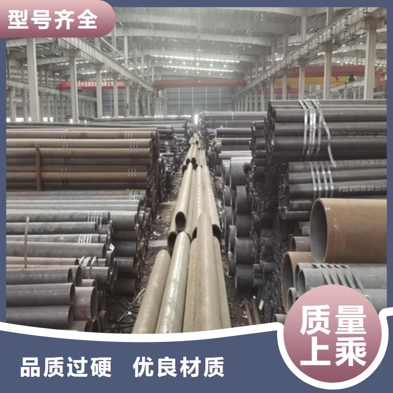 无缝管冷库专用管真材实料诚信经营