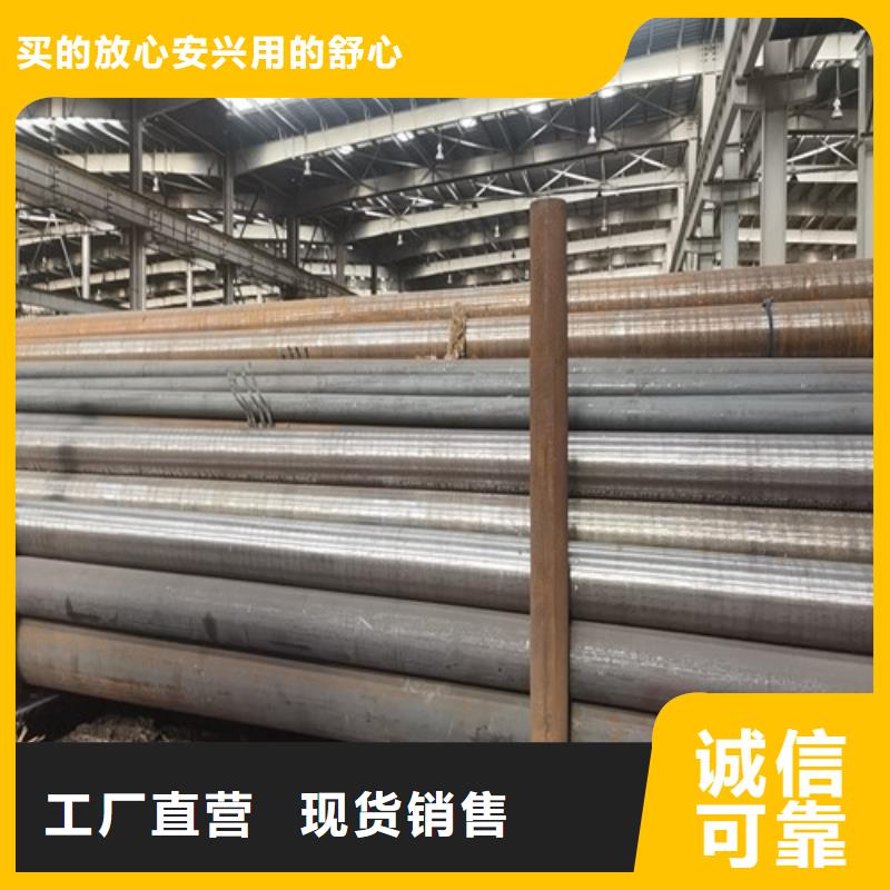 批发20#大口径厚壁无缝钢管的批发商