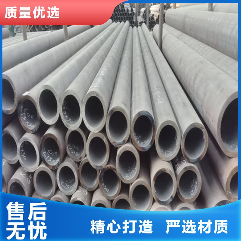 无缝管,不锈钢管真材实料加工定制
