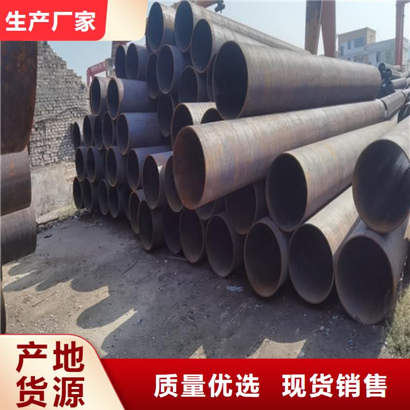 大口径精拉无缝钢管厂家-诚信经营