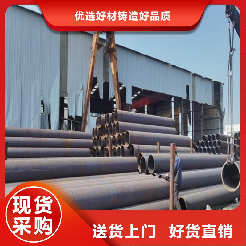 10号无缝钢管厂家-交货周期短