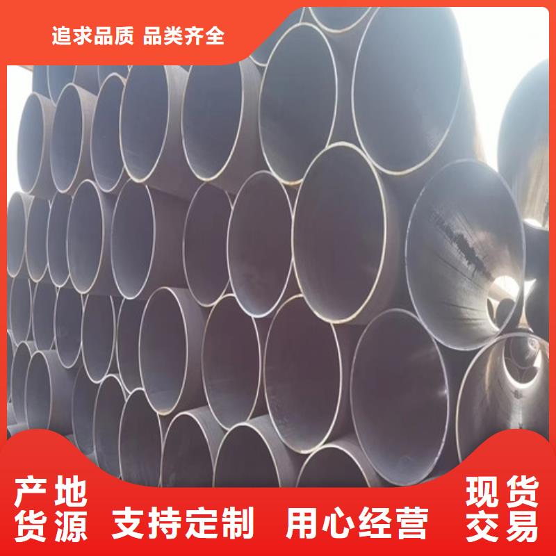 大口径厚壁无缝钢管厂家-有口皆碑-全国发货