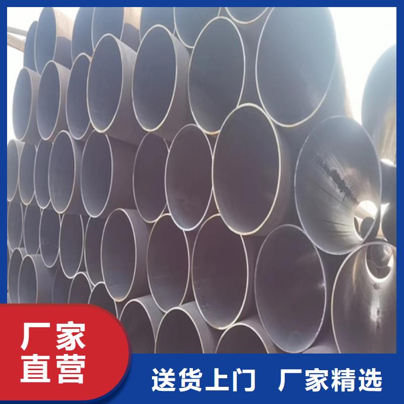 42CrMo无缝钢管备货充足