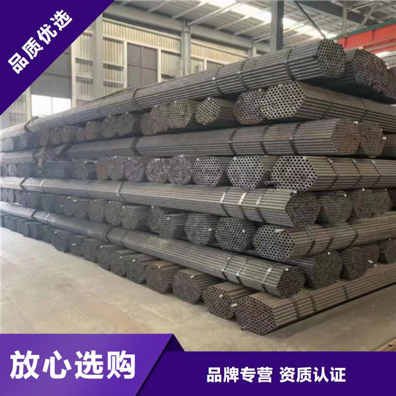 厚壁无缝钢管-踏踏实实做产品