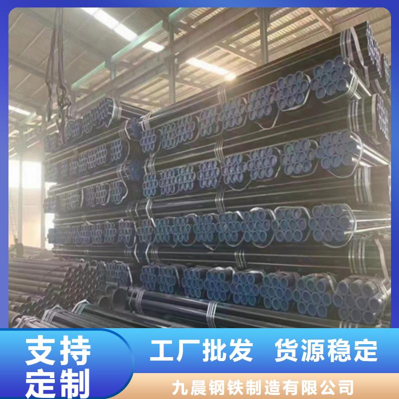 42CrMo无缝钢管备货充足