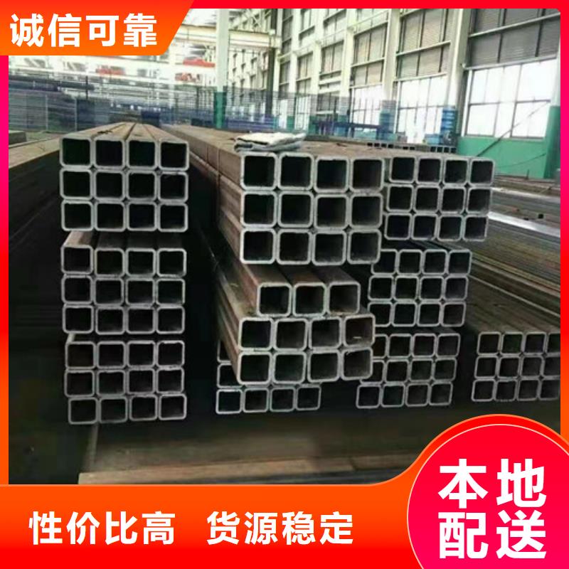 好消息：厚壁无缝钢管厂家优惠直销