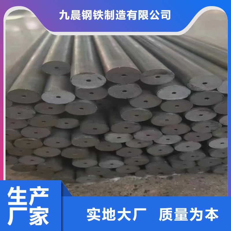 管道专用无缝钢管技术参数