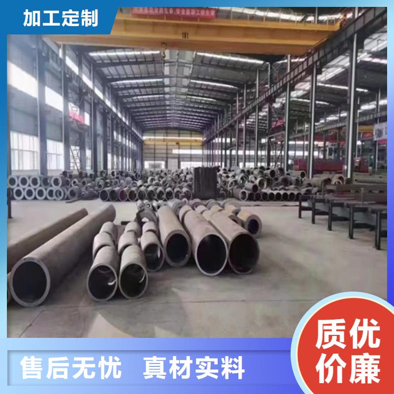 无缝管-精密光亮管源头实体厂商