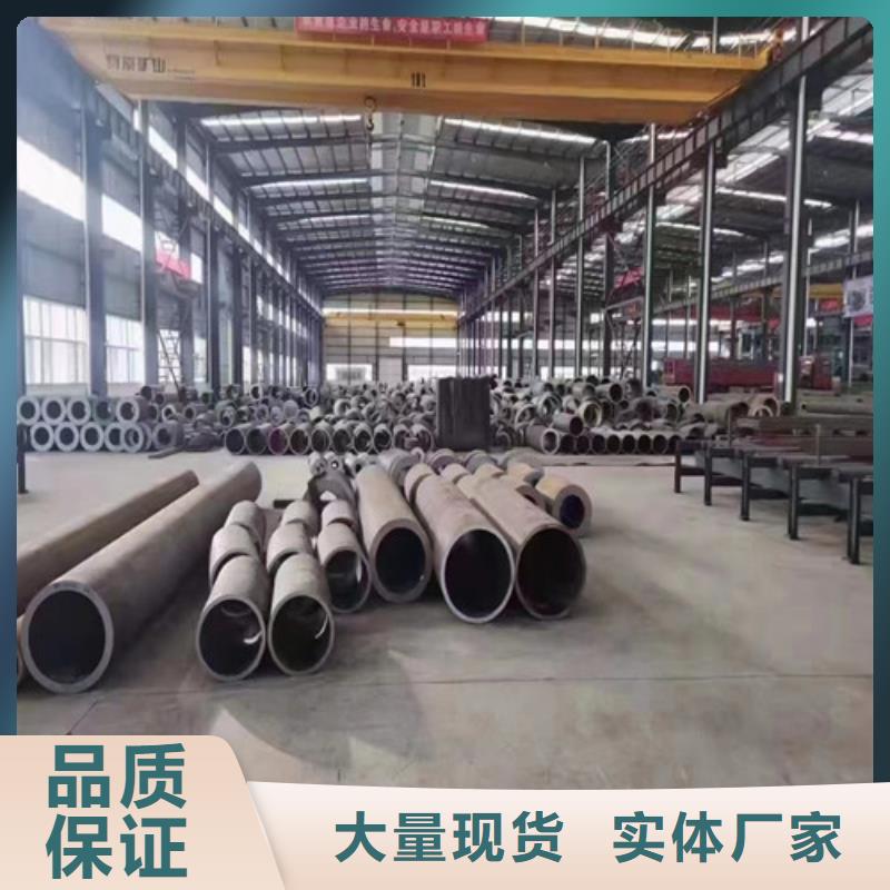 无缝管冷库专用管厂家厂家直销规格多样